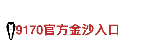 亚博系的平台还有哪些-生活提供商